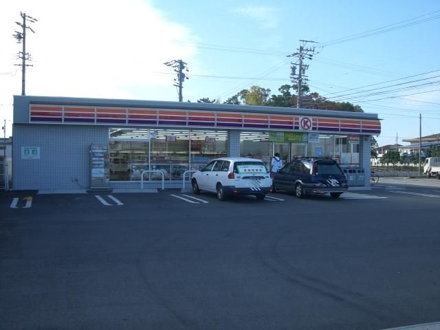 その他　サークルＫ（その他）まで160m