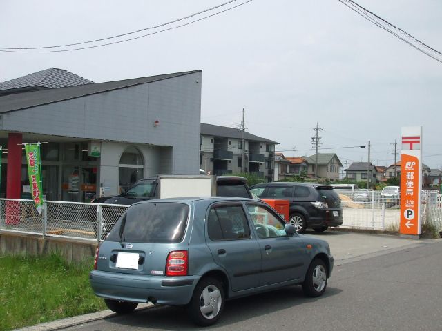 その他　大治郵便局（その他）まで470m