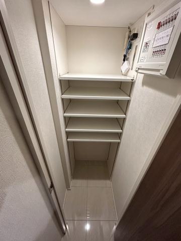 収納
