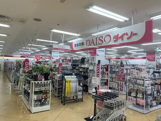 その他　DAISO サンエー今川店（その他）まで857m