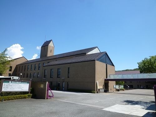 その他　恵泉女子学園大学（その他）まで2200m