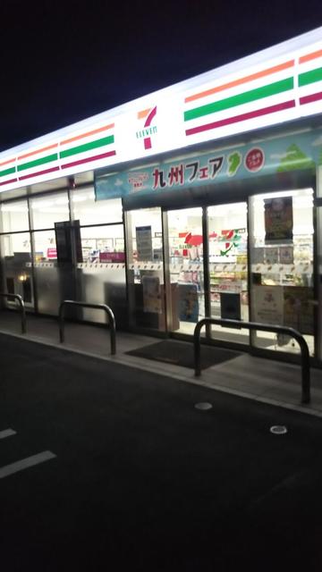 コンビニ　セブンイレブン川崎柿生駅南口店（コンビニ）まで706m