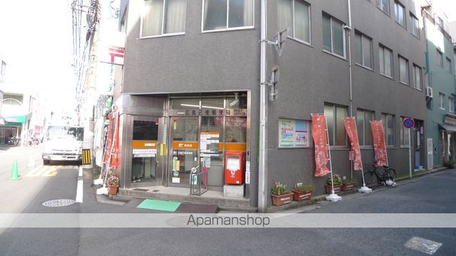 郵便局　広島己斐郵便局（郵便局）まで464m