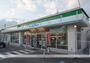 コンビニ　ファミリーマート中野栄駅前店（コンビニ）まで428m