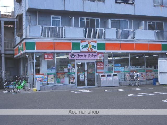 その他　サンクス仙台荒巻神明店（その他）まで395m