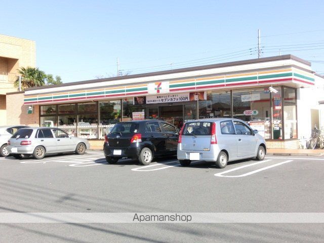 コンビニ　セブンイレブン（コンビニ）まで623m