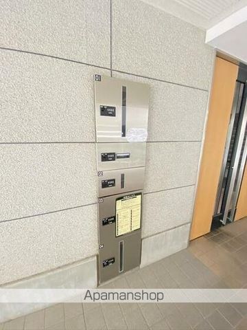 その他共有部分　その他共有部分