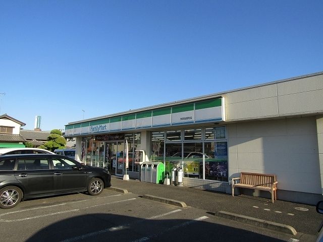 コンビニ　ファミリーマート茂原高師町店（コンビニ）まで290m