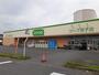 スーパー　コープぐんまコープ宮子店（スーパー）まで2100m