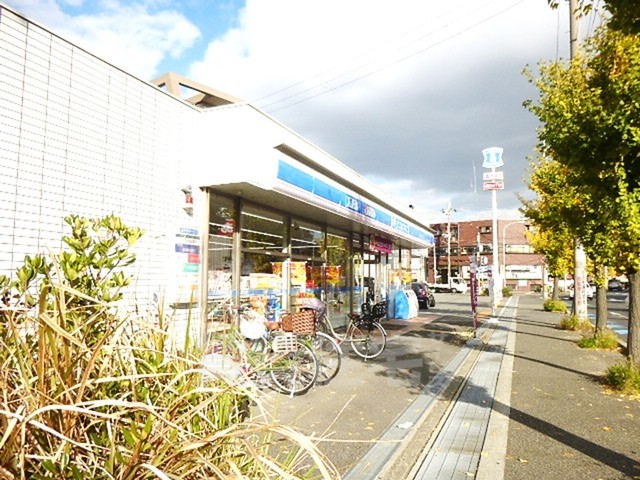 コンビニ　ローソン　武庫之荘四丁目店（コンビニ）まで393m