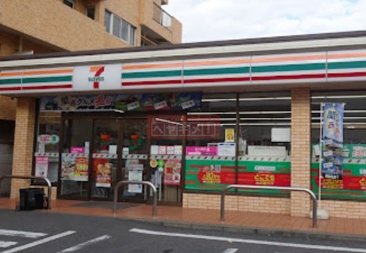 コンビニ　セブンイレブン大田区西蒲田2丁目店（コンビニ）まで310m