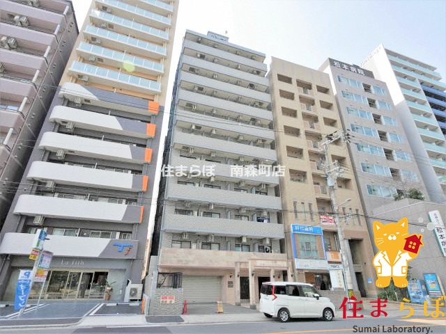 建物外観　★ ★ 口コミ平均4.94のお店 ★ ★