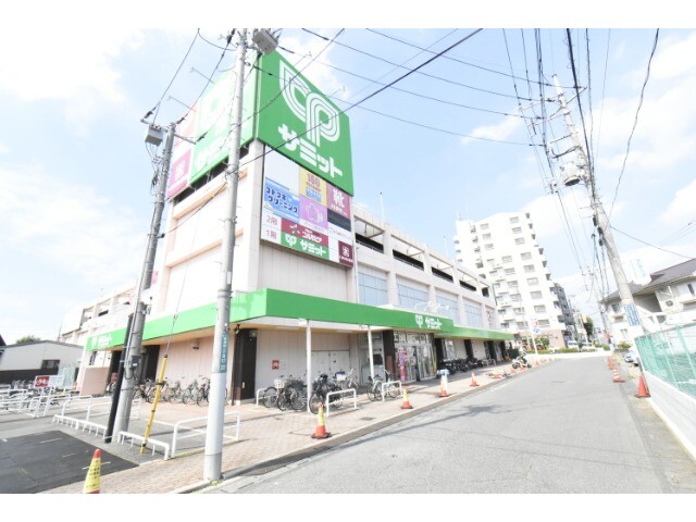 スーパー　サミットストア東浦和店（スーパー）まで1150m