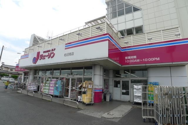 その他　ジェーソン（その他）まで1120m