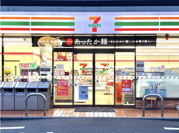 コンビニ　セブン-イレブン 松戸古ヶ崎店（コンビニ）まで1827m