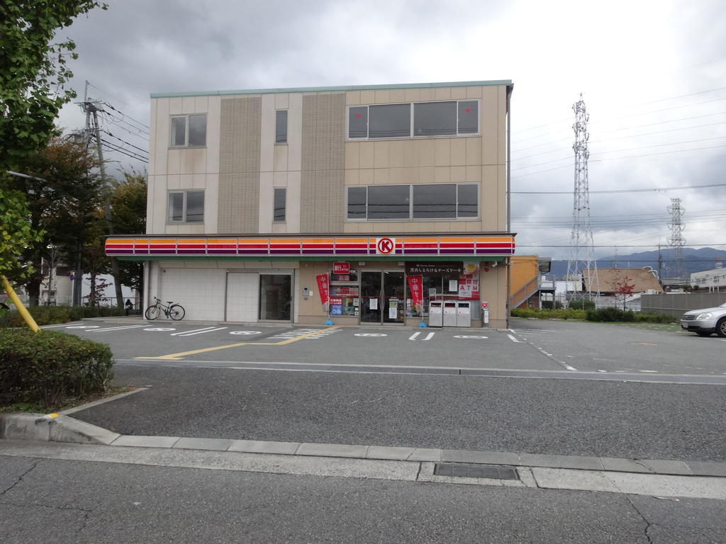 コンビニ　サークルK宝塚安倉南店（コンビニ）まで198m