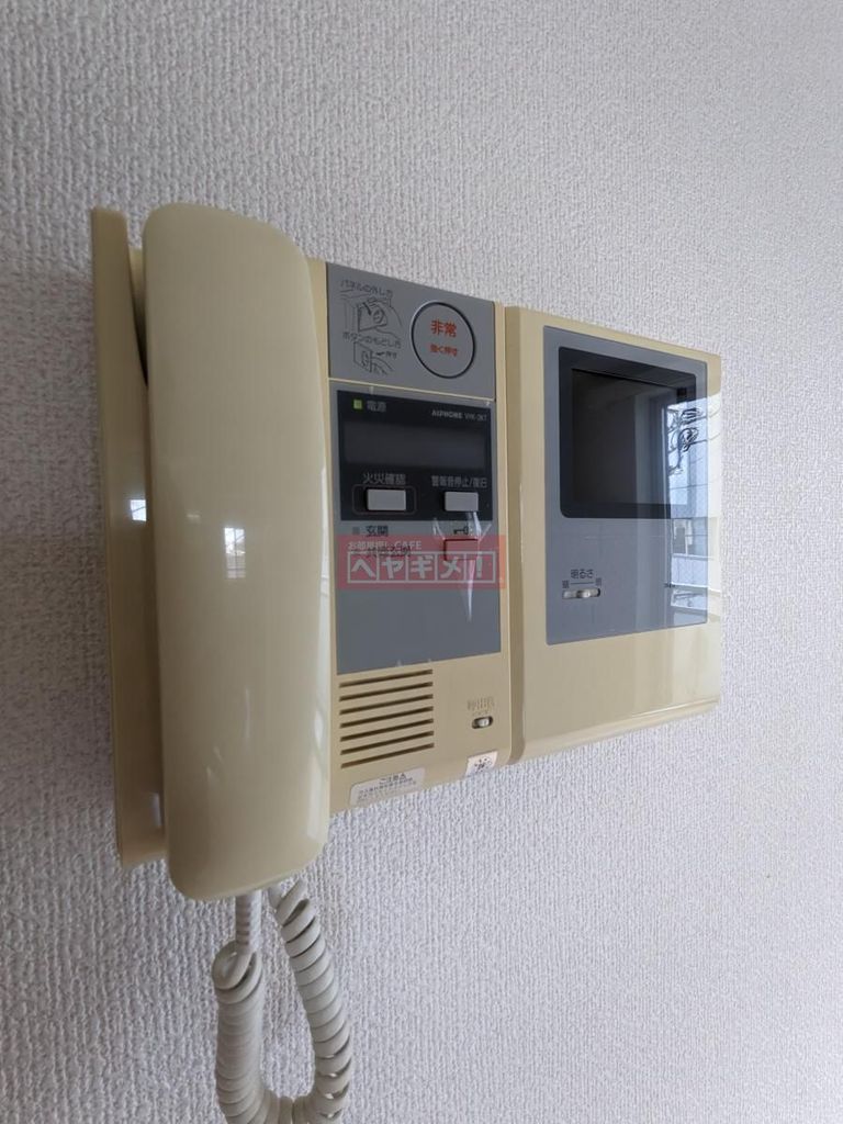 セキュリティ　設備