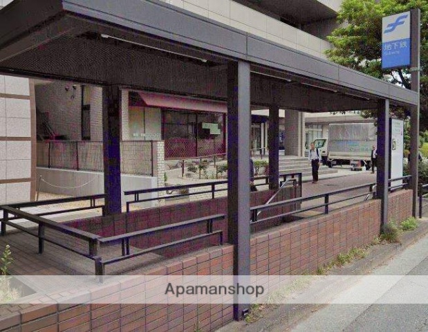 その他　千代県庁口前駅（その他）まで647m