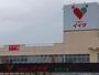 スーパー　コモディイイダ東川口店（スーパー）まで1425m