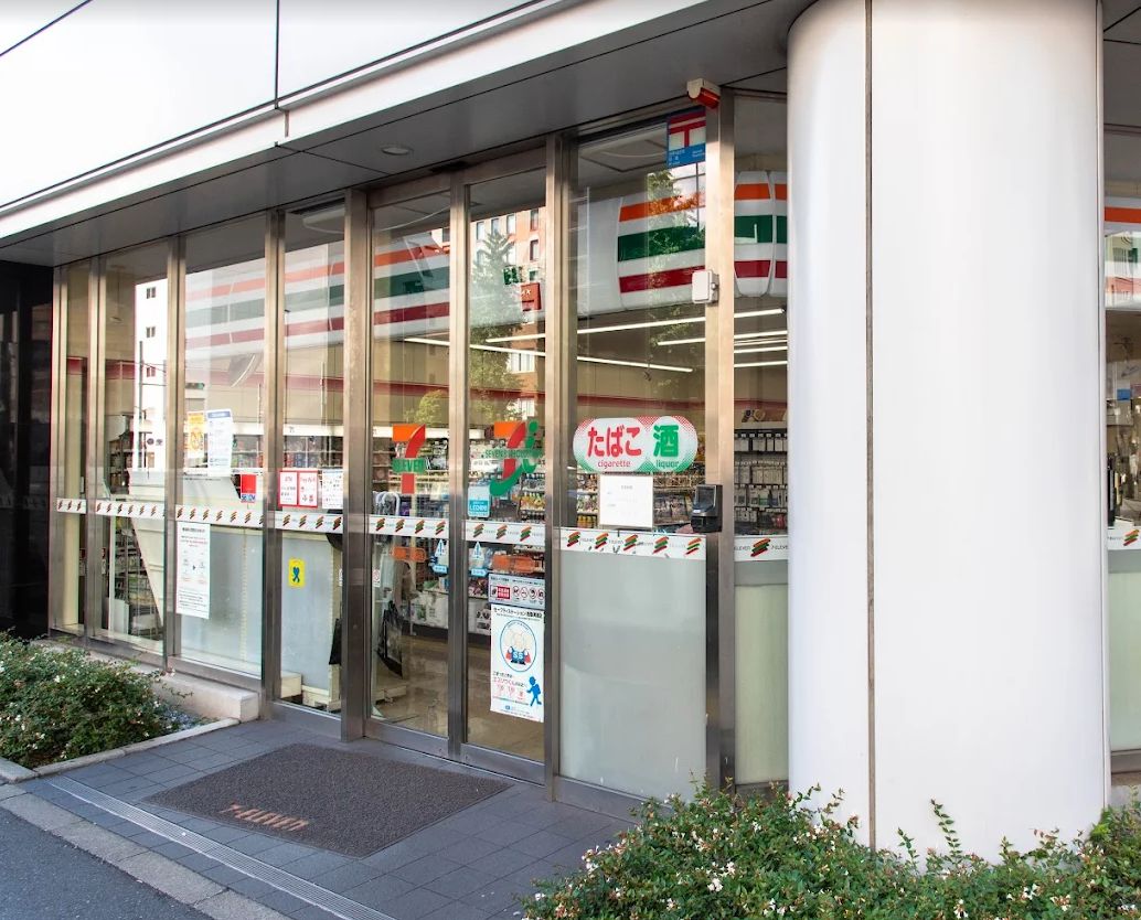 コンビニ　セブンイレブン 新橋第一京浜店（コンビニ）まで46m