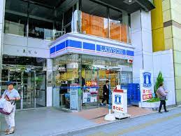 コンビニ　ローソン浅草橋駅前店（コンビニ）まで110m