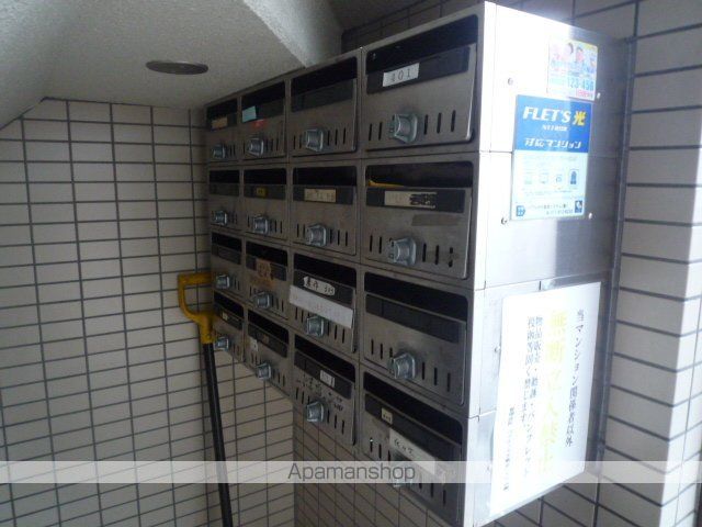 その他共有部分　その他共有部分
