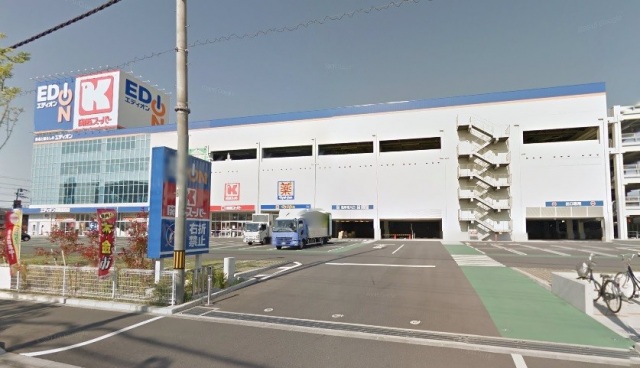 ドラックストア　マツモトキヨシ摂津富田駅前店（ドラッグストア）まで295m