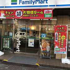 コンビニ　ファミリーマート 杉並和泉店（コンビニ）まで240m