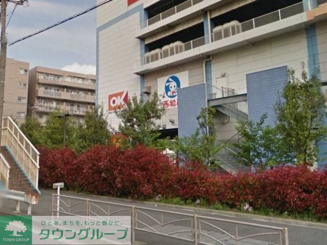 ショッピングセンター　西松屋ホームズ川崎大師店（ショッピングセンター）まで2510m