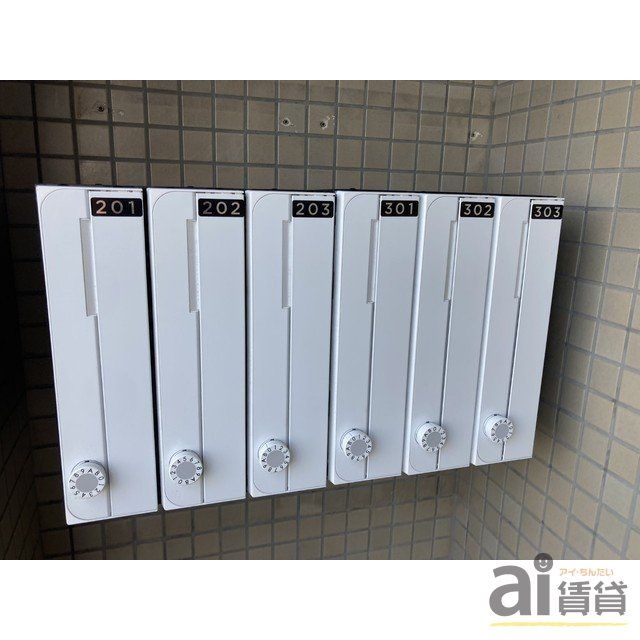 その他共有部分　共有部分
