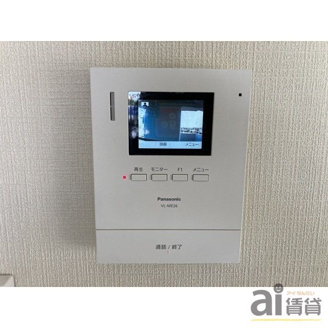セキュリティ　設備