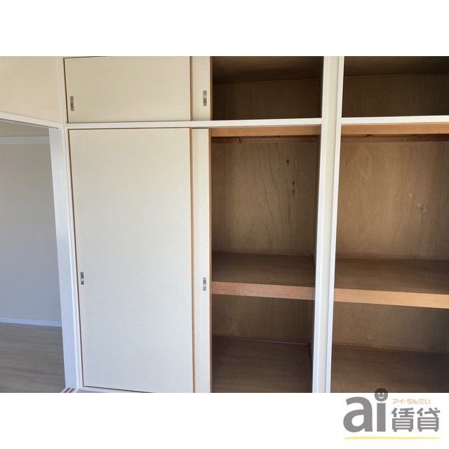 収納　収納