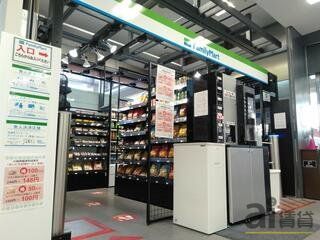 コンビニ　ファミリーマート川越西郵便局／S店（コンビニ）まで810m
