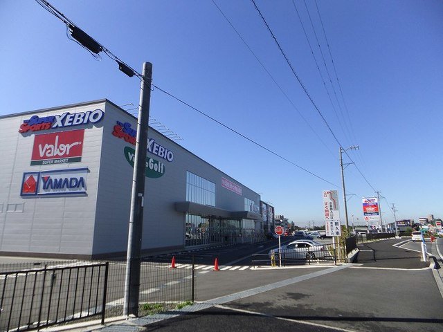 その他　ゼビオまで1000m