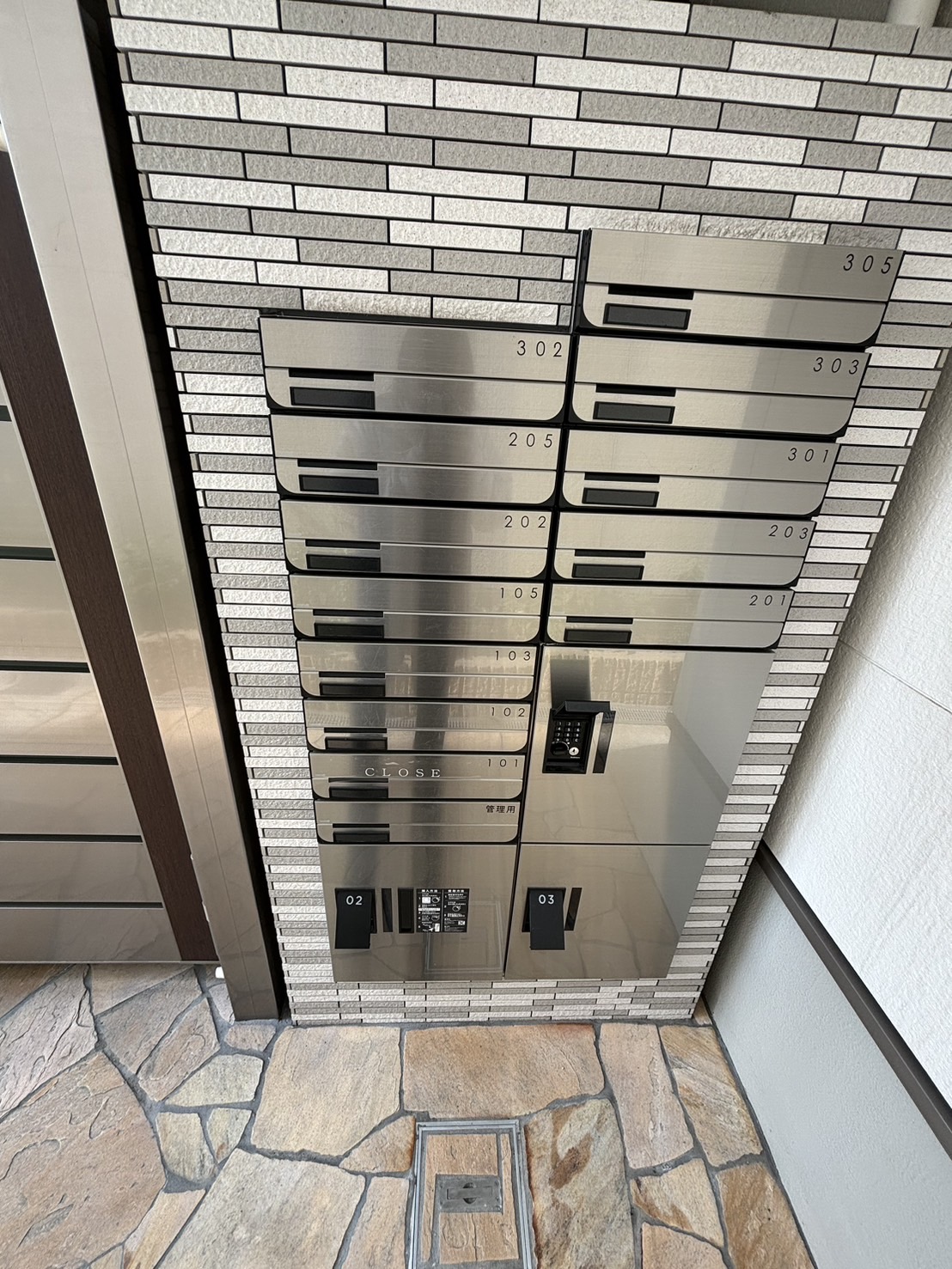 その他共有部分　同社施工例