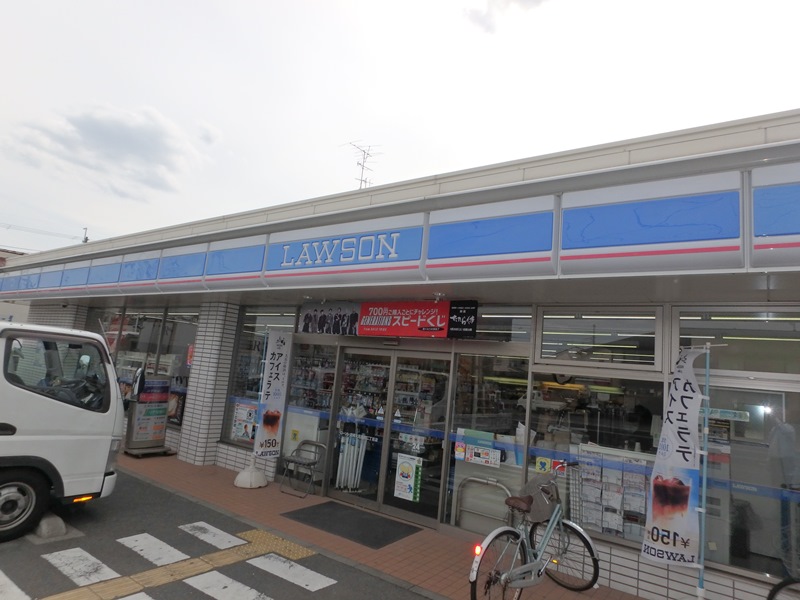 コンビニ　ローソン尼崎大庄西町2丁目店（コンビニ）まで267m