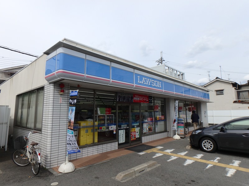 コンビニ　ローソン尼崎大庄西町三丁目店（コンビニ）まで335m