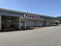 スーパー　アスタラビスタ吉野ヶ里店（スーパー）まで1607m