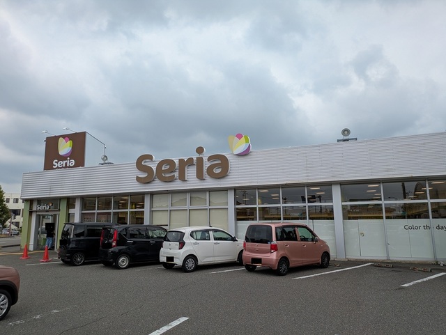 その他　セリア坂井東店（その他）まで312m