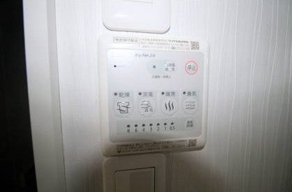 その他設備　別部屋参照