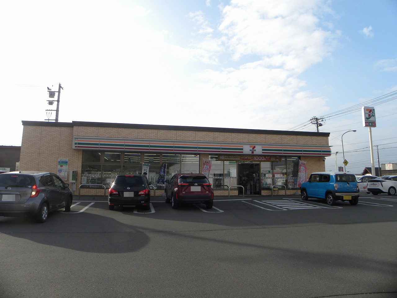 コンビニ　セブンイレブン恵庭駒場町店（コンビニ）まで192m