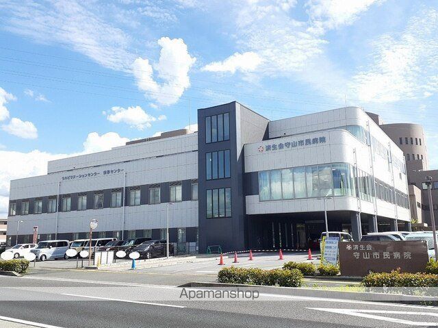 病院　済生会守山市民病院（病院）まで1700m