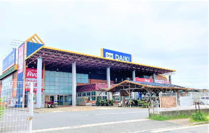 ホームセンター　DCM DAIKI(DCMダイキ) 三木広野店（ホームセンター）まで1206m