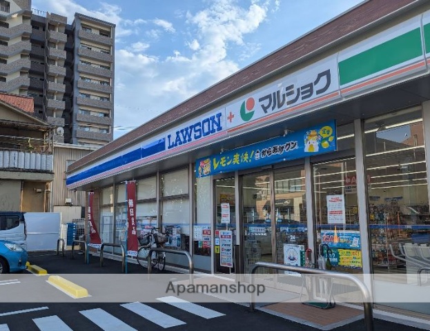 スーパー　ローソン マルショク長浜店（スーパー）まで453m