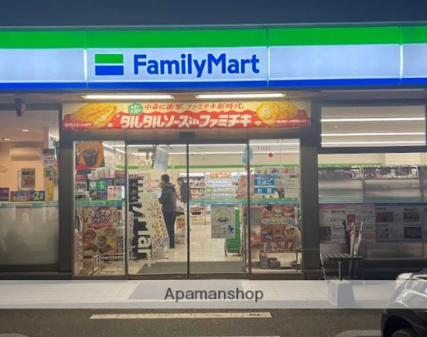 コンビニ　ファミリーマート六坊北町店（コンビニ）まで425m