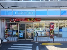 コンビニ　ローソン（コンビニ）まで500m