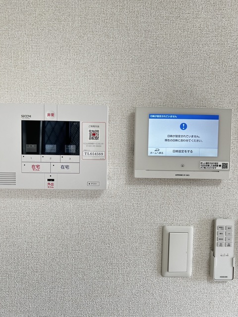 セキュリティ