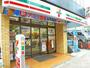 コンビニ　セブンイレブン（コンビニ）まで116m
