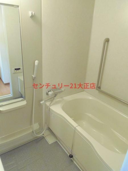 バス・シャワールーム　★手すり付き★