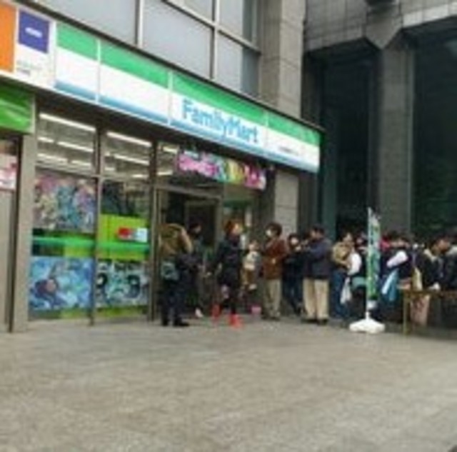 コンビニ　ファミリーマート水道橋駅東口店（コンビニ）まで266m